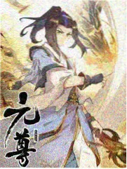 综艺滚动更新分区封面